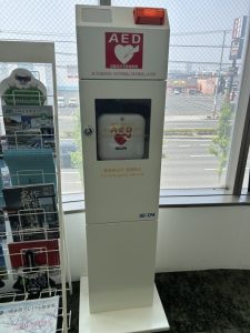AED 設置